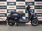 Angebot Vespa GTS 125 Supertech iGET