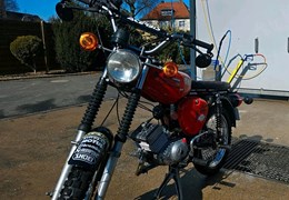 Gebrauchte Simson S 51