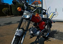 Gebrauchte Simson S 51