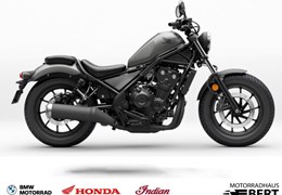 Gebrauchte Honda CMX500 Rebel