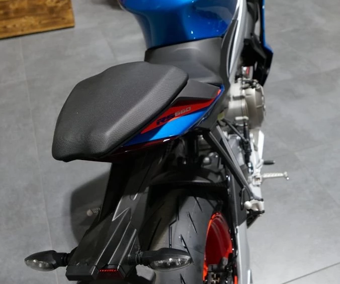 Angebot Aprilia RS 660 Bild 10: Angebot Aprilia RS 660