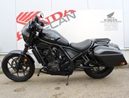 Honda CMX1100 Rebel