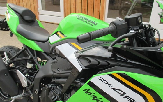 Neufahrzeug Kawasaki Ninja ZX-4RR - Bild 14