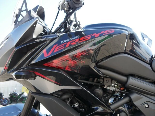 Angebot Kawasaki Versys 650 Bild 11: Angebot Kawasaki Versys 650