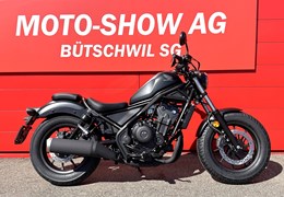 Neumotorrad Honda CMX500 Rebel