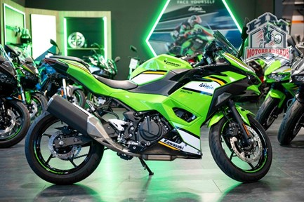 Kawasaki Ninja 500 SE
