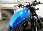 Angebot Honda CMX1100 Rebel DCT