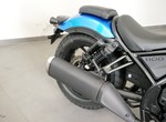 Angebot Honda CMX1100 Rebel DCT