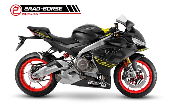 Neufahrzeug Aprilia RS 660 - Bild 2 Neufahrzeug Aprilia RS 660 - Bild 2