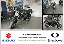 Gebrauchte Suzuki SV650
