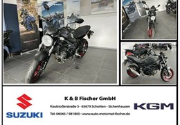 Gebrauchte Suzuki SV650