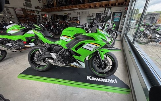 Neufahrzeug Kawasaki Ninja 650 - Bild 1