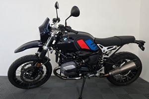 Angebot BMW R nineT Urban G/S
