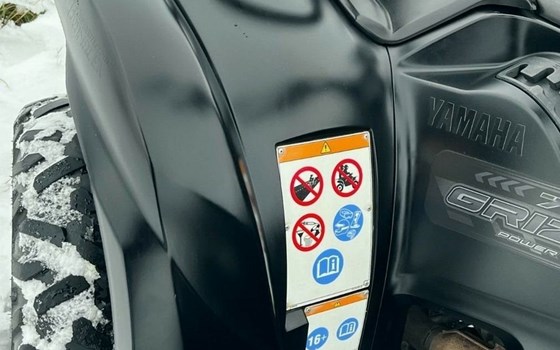 Gebrauchtmotorrad Yamaha Grizzly 700 EPS - Bild 10