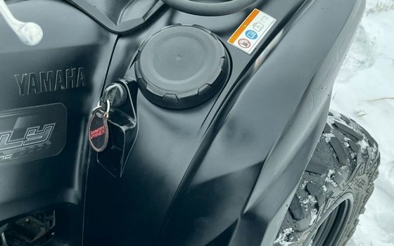 Gebrauchtmotorrad Yamaha Grizzly 700 EPS - Bild 16