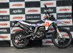 Angebot Aprilia RX 125