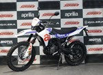 Angebot Aprilia RX 125