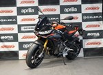 Angebot Aprilia Tuono 660 Factory