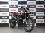 Angebot Aprilia RX 125