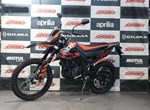 Angebot Aprilia RX 125
