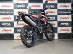 Angebot Aprilia RX 125