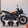 KTM 890 Adventure