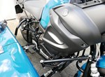 Angebot Yamaha XT1200Z Super Tenere