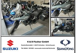 Gebrauchte Suzuki V-Strom 800DE