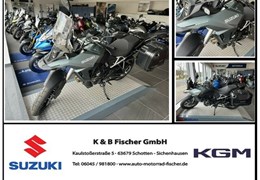 Gebrauchte Suzuki V-Strom 800DE