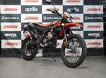 Angebot Aprilia RX 125