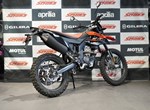 Angebot Aprilia RX 125