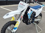 Angebot Husqvarna TC 50