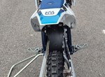 Angebot Husqvarna TC 50