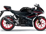 Angebot Suzuki GSX-R125