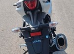 Angebot Suzuki GSX-R125