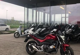 Gebrauchte Honda NC750S DCT Gebrauchte Honda NC750S DCT