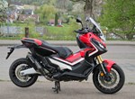 Angebot Honda X-ADV