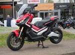 Angebot Honda X-ADV
