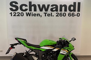 Angebot Kawasaki Ninja ZX-6R