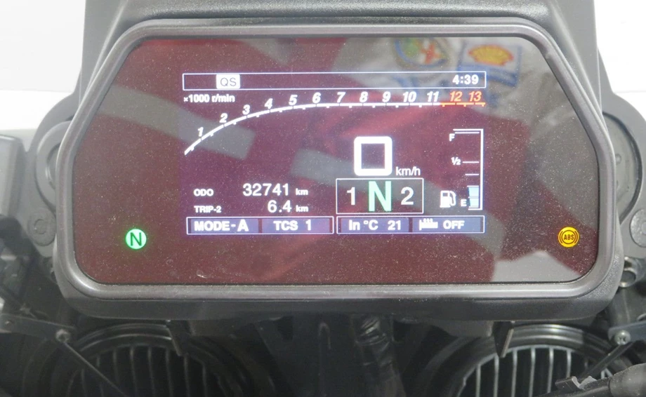 Angebot Yamaha Tracer 900 GT Bild 3: Angebot Yamaha Tracer 900 GT