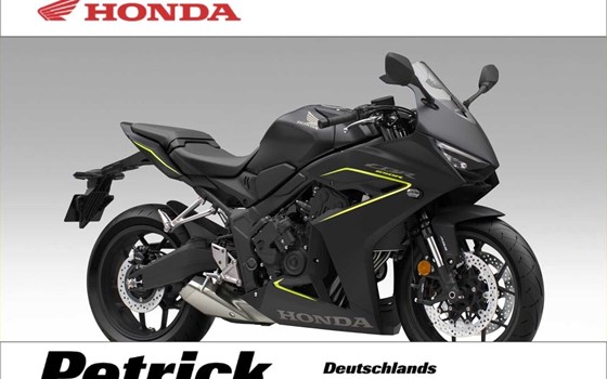 Neufahrzeug Honda CBR650R E-Clutch - Bild 1