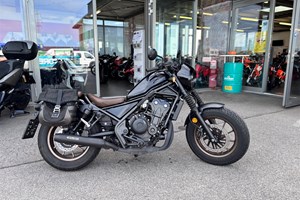 Angebot Honda CMX500 Rebel S