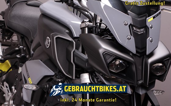 Gebrauchtmotorrad Yamaha MT-10 - Bild 2 Gebrauchtmotorrad Yamaha MT-10 - Bild 2