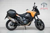KTM 1290 Super Adventure S