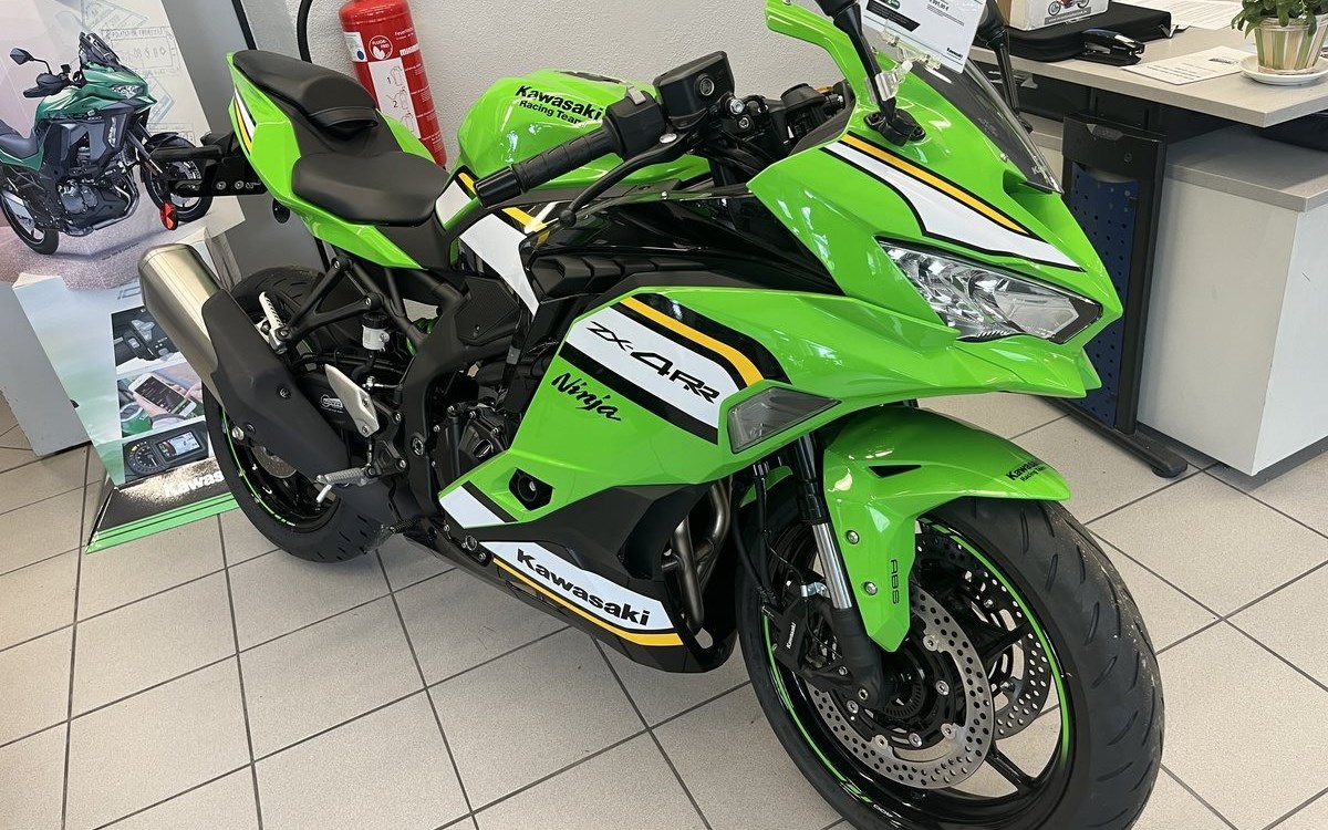 Angebot Kawasaki Ninja ZX-4RR