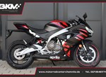 Angebot Aprilia RS 457