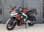 Angebot Aprilia RS 457