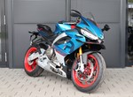 Angebot Aprilia RS 660