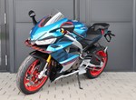 Angebot Aprilia RS 660