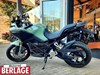 Zero DSR/X 53 Click for Detail